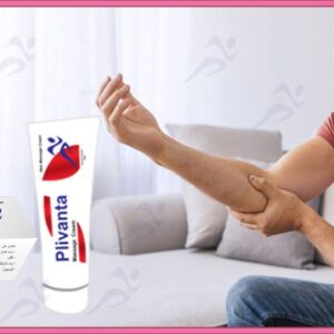Plivanta massage cream