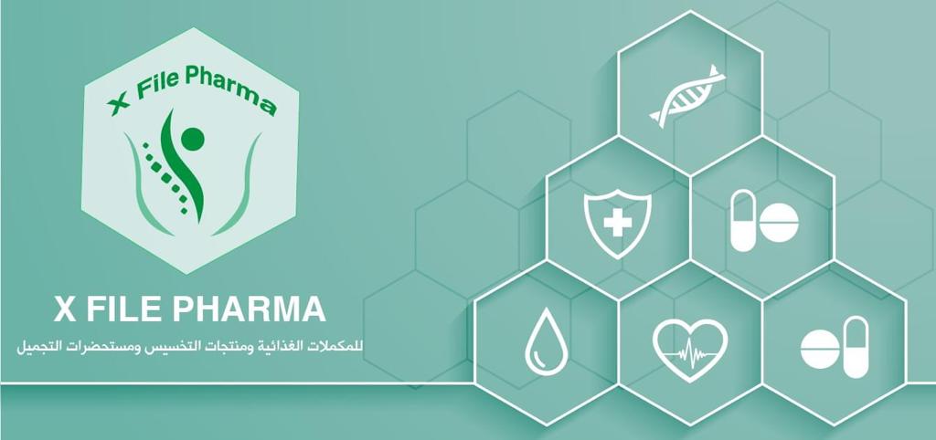 xfilepharma1