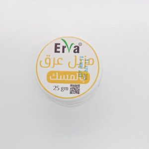 ايرفا مسك - مزيل رائحة العرق